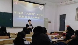 曲师大校友爆料视频最新,揭秘校园内幕，独家视频曝光！